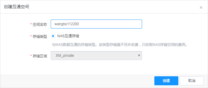 超高清产业标准制定工作正式启动