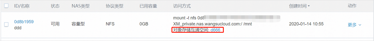 超高清产业标准制定工作正式启动