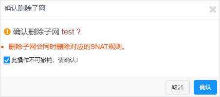 羊毛党盯上了政府消费劵 惠民助商大计如何保障？