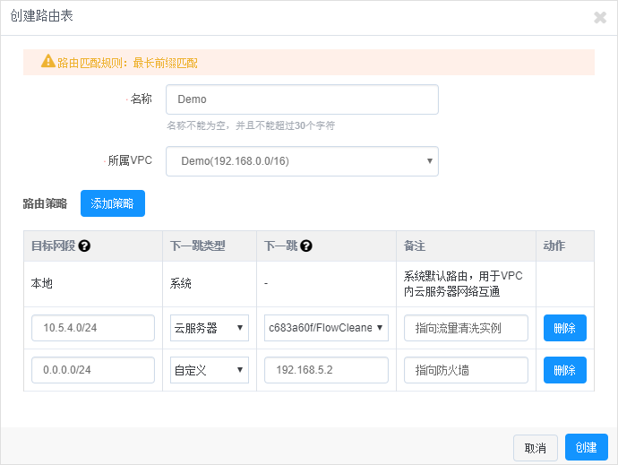 网宿科技黄莎琳：5G 与边缘计算“相互成就” 会持续深耕