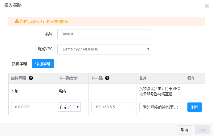 最具潜力边缘计算企业！网宿科技再获认可