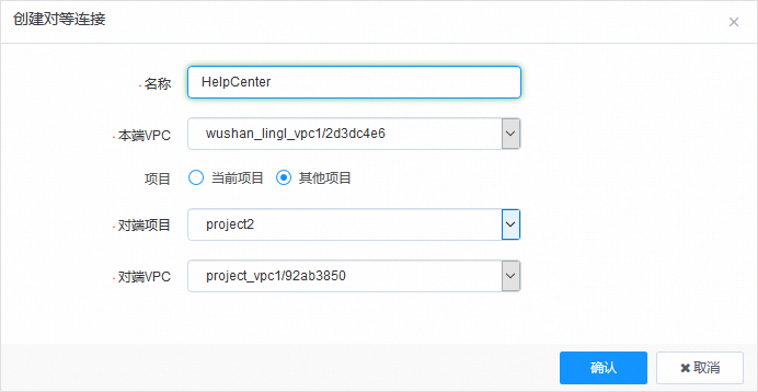 网宿零信任新品SecureLink正式发布 再加码远程办公