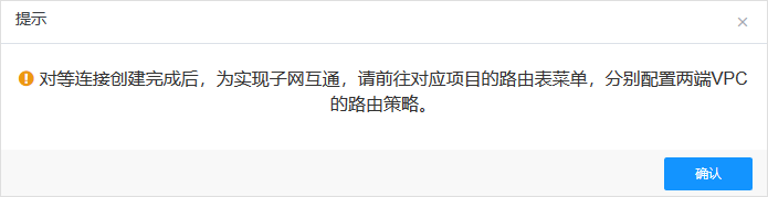 网宿零信任新品SecureLink正式发布 再加码远程办公