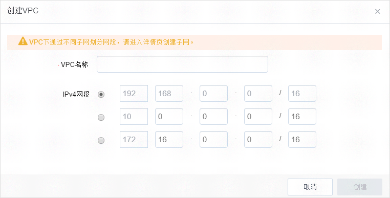 业界权威报告！网宿科技参编的《SD-WAN 2.0技术与产业发展白皮书》正式发布!