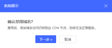 “两会”开幕在即,这份网络安全重保方案请收好