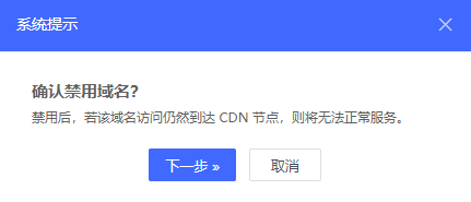 媒体聚焦｜网宿携手新疆喀什教育局，推动民族地区走出智慧教育新路