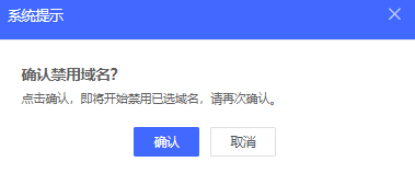 “两会”开幕在即,这份网络安全重保方案请收好