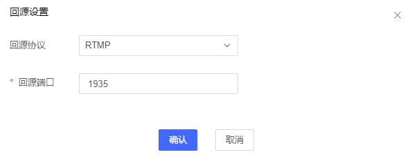 网宿科技董事长刘成彦：把握5G历史机遇 边缘计算助力产业发展