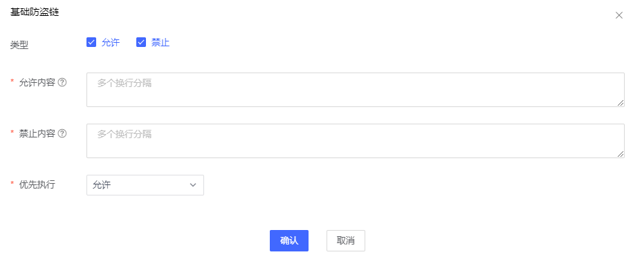加速进化：网宿正式推出可编程CDN-边缘脚本