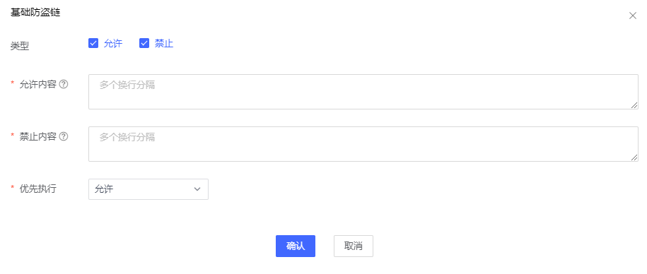 网宿科技前三季度净利润4.26亿元，同比增长142.85%