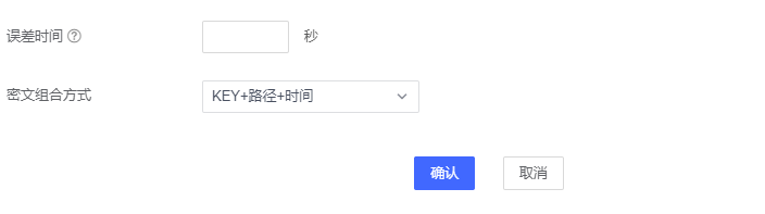  获批国家重点研发计划重点专项 我们将推动智慧城市发展