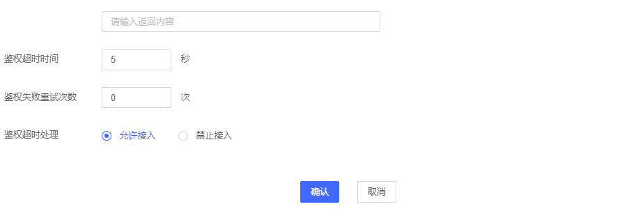 网宿科技董事长刘成彦:把握5G历史机遇 边缘计算助力产业发展