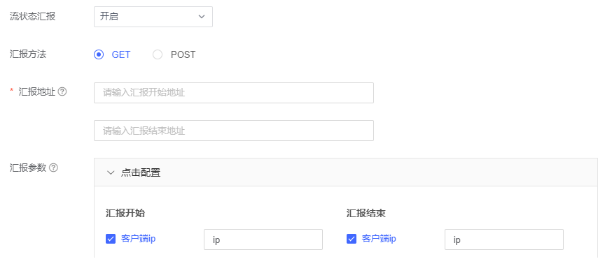 CDN如何实现文件推送