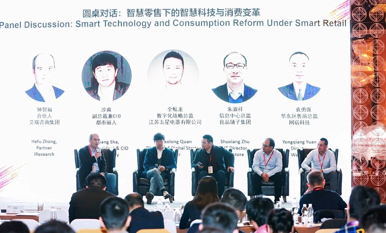 “国密改造”炸圈！金融领域安全合规看这里