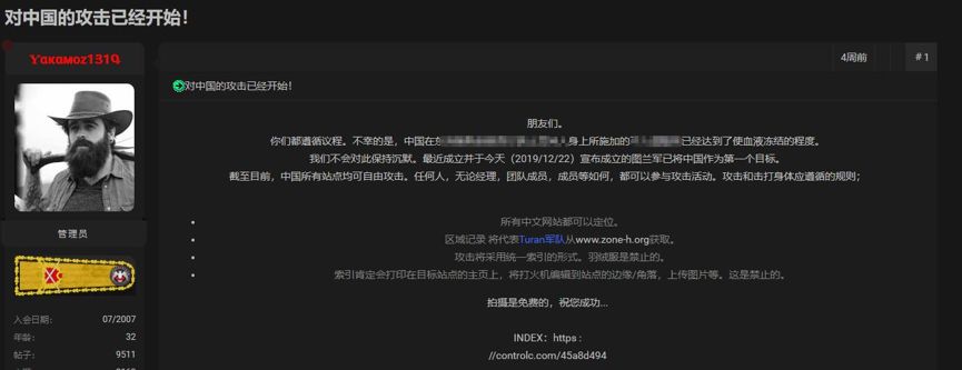 超高清产业标准制定工作正式启动