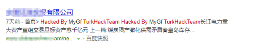 超高清产业标准制定工作正式启动