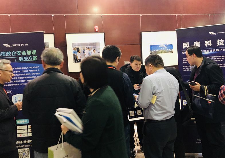 网宿科技登顶中国创业板上市公司价值榜