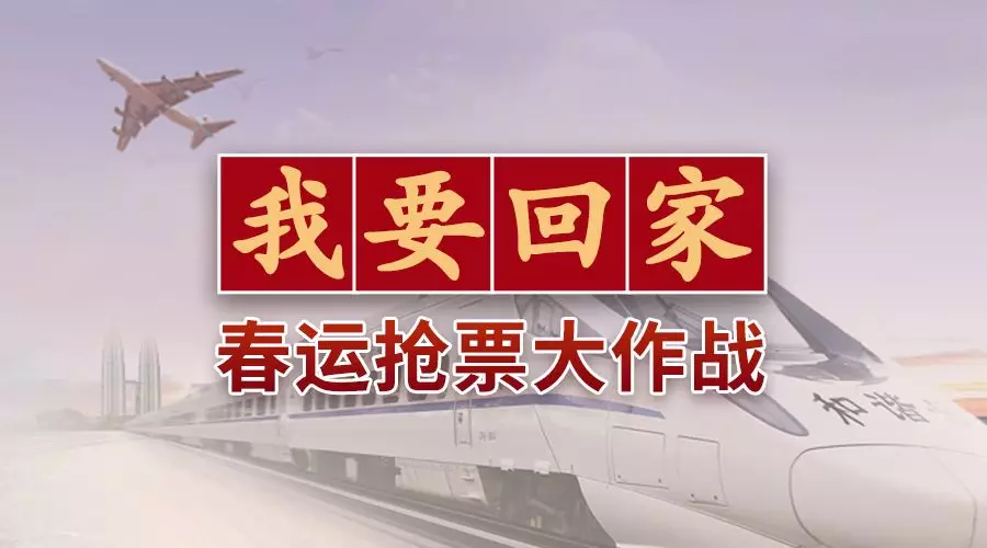 “国密改造”炸圈！金融领域安全合规看这里