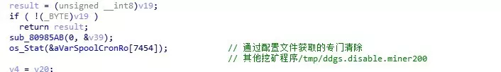 以体系化安全护航企业发展！网宿安全技术交流会圆满举行