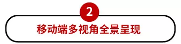 超高清产业标准制定工作正式启动