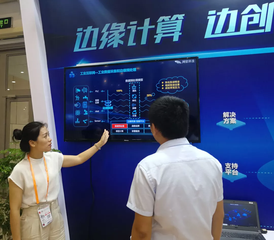 网宿科技登顶中国创业板上市公司价值榜