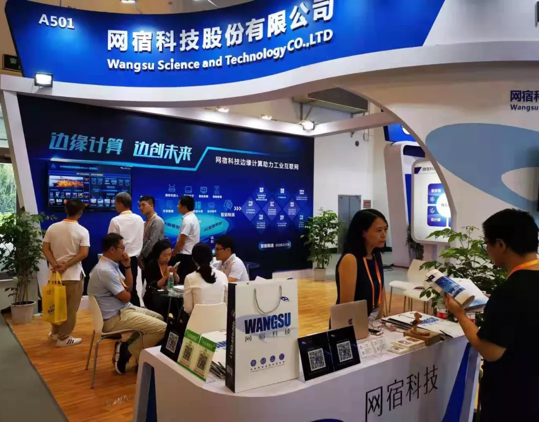 网宿科技登顶中国创业板上市公司价值榜