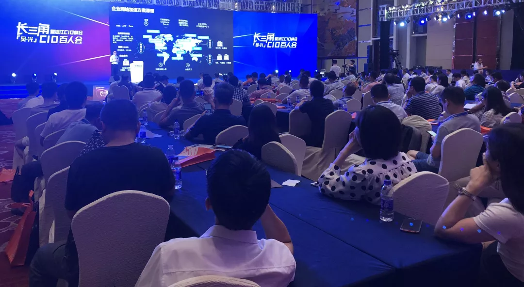 突破重围！网宿QUIC让出海业务“快”人一步