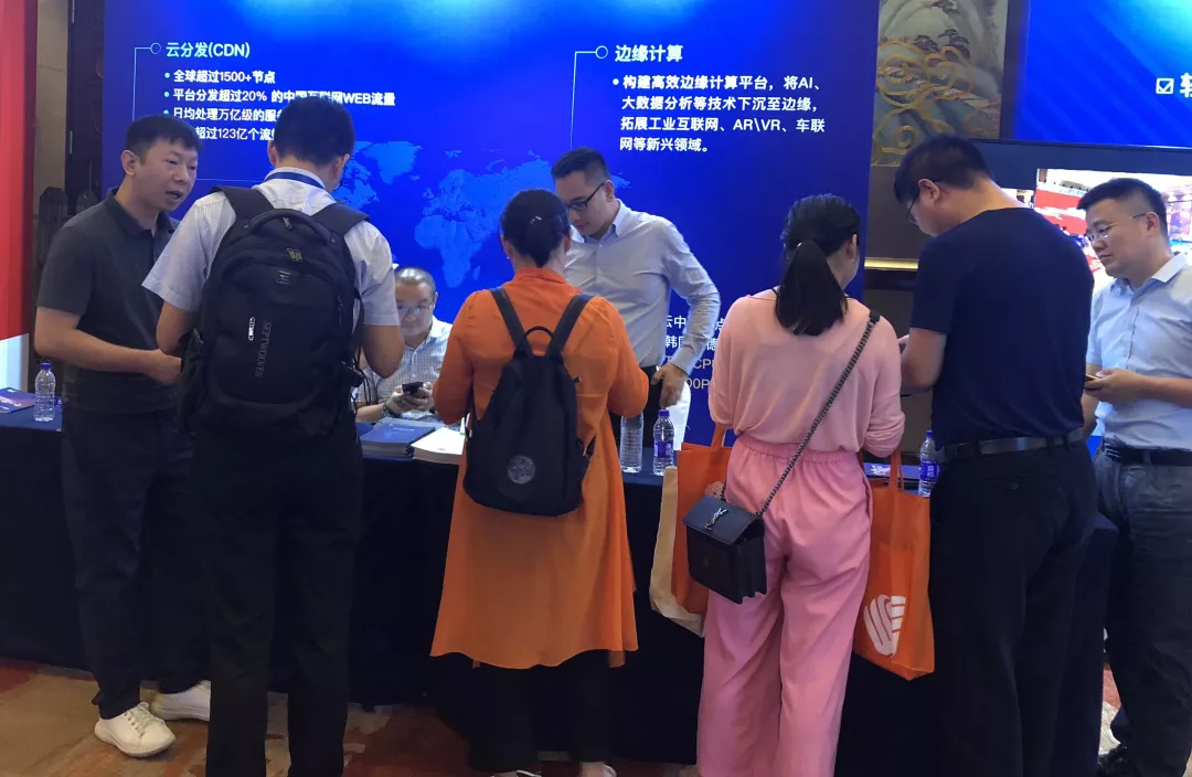 突破重围！网宿QUIC让出海业务“快”人一步