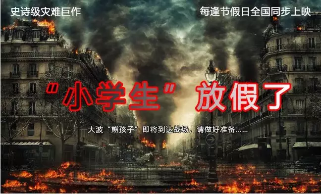HTTP/3重磅来袭！ 网宿QUIC全平台率先升级，比快更快！