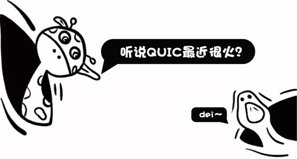 网宿零信任新品SecureLink正式发布 再加码远程办公