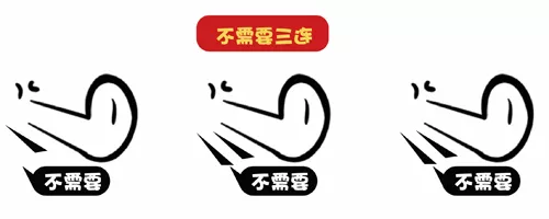 网宿零信任新品SecureLink正式发布 再加码远程办公