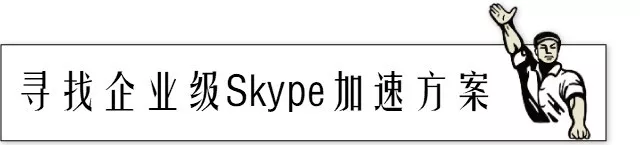 穿过数字经济的短炒热潮，看老牌CDN企业的长期逻辑