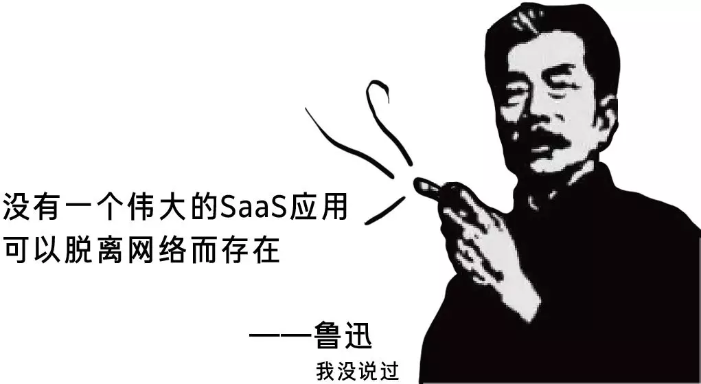加速进化：网宿正式推出可编程CDN-边缘脚本