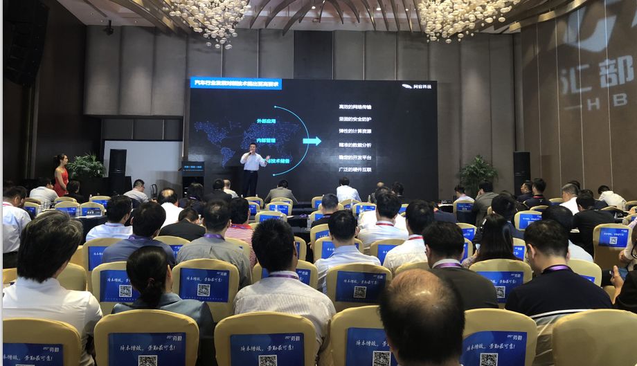 加速进化：网宿正式推出可编程CDN-边缘脚本
