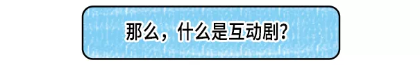 羊毛党盯上了政府消费劵 惠民助商大计如何保障？