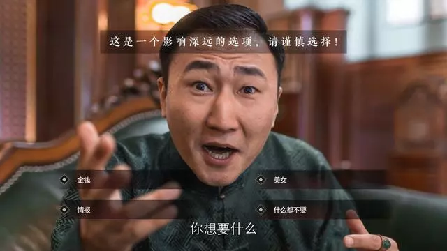 羊毛党盯上了政府消费劵 惠民助商大计如何保障？