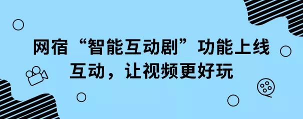 羊毛党盯上了政府消费劵 惠民助商大计如何保障？