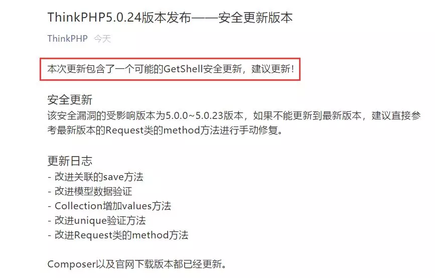 超高清产业标准制定工作正式启动