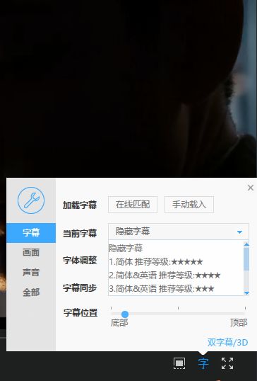 网宿科技荣登“2021云计算企业百强”榜单