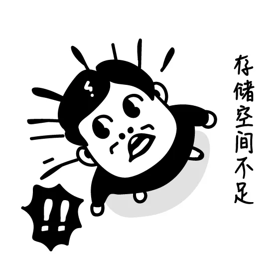 中国品牌日丨网宿科技获百亿级品牌价值评估