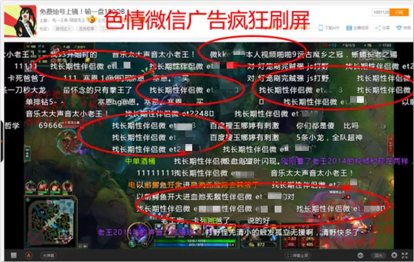 业界权威报告！网宿科技参编的《SD-WAN 2.0技术与产业发展白皮书》正式发布!