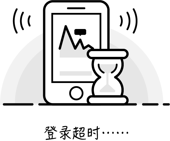 网宿科技副总裁孙孝思：持续优化IPv6服务质量