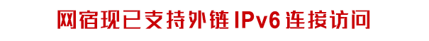 羊毛党盯上了政府消费劵 惠民助商大计如何保障？