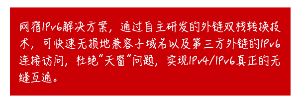 CDN如何实现文件推送