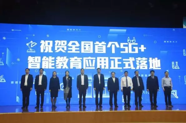 实力出众！网宿边缘计算连获四大荣誉