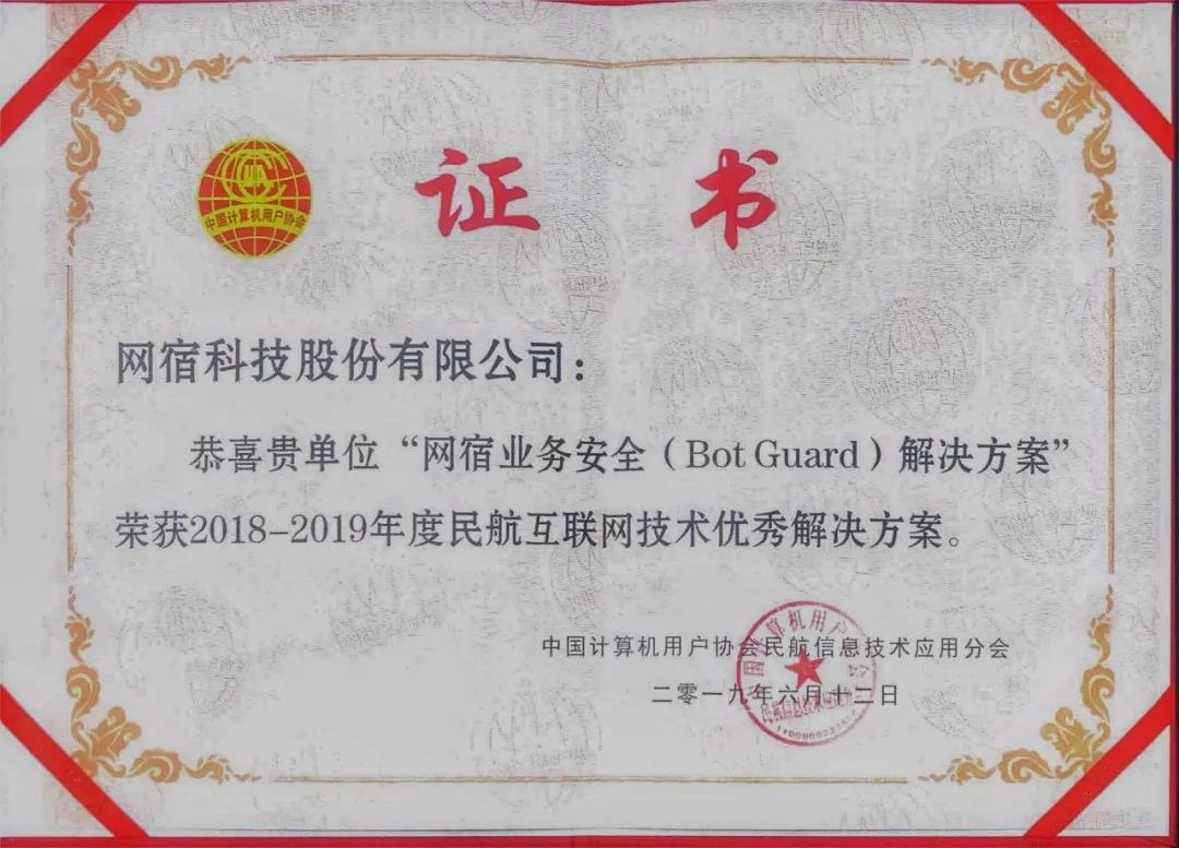 【漏洞预警】Gogs/Gitea远程代码执行漏洞 