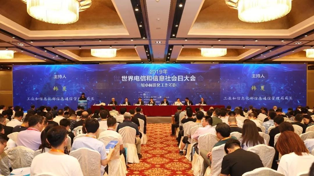“国密改造”炸圈！金融领域安全合规看这里