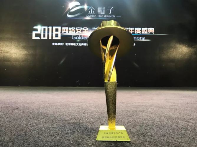 加速进化：网宿正式推出可编程CDN-边缘脚本