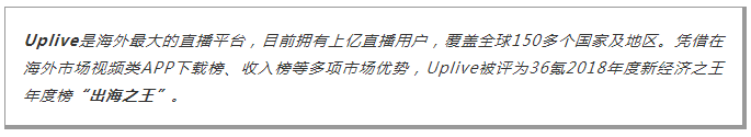 穿过数字经济的短炒热潮，看老牌CDN企业的长期逻辑