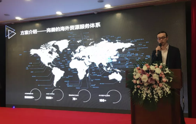 全站加速中HTTP2.0技术优势是什么？
